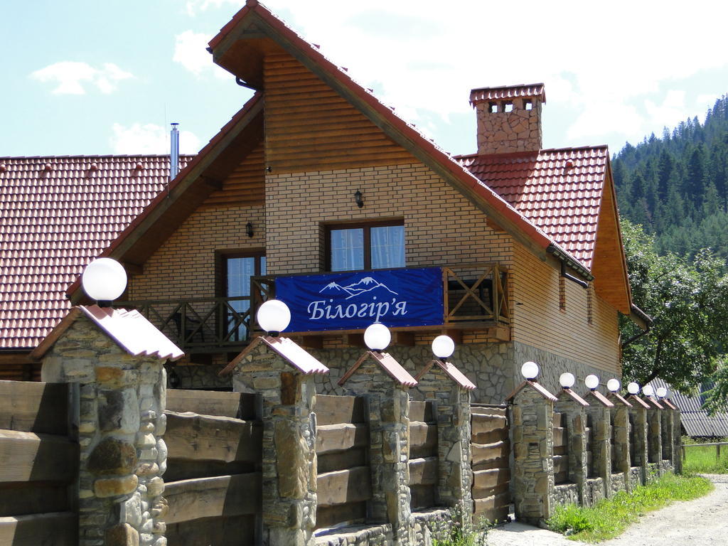 Villa Bilogirya Yaremche