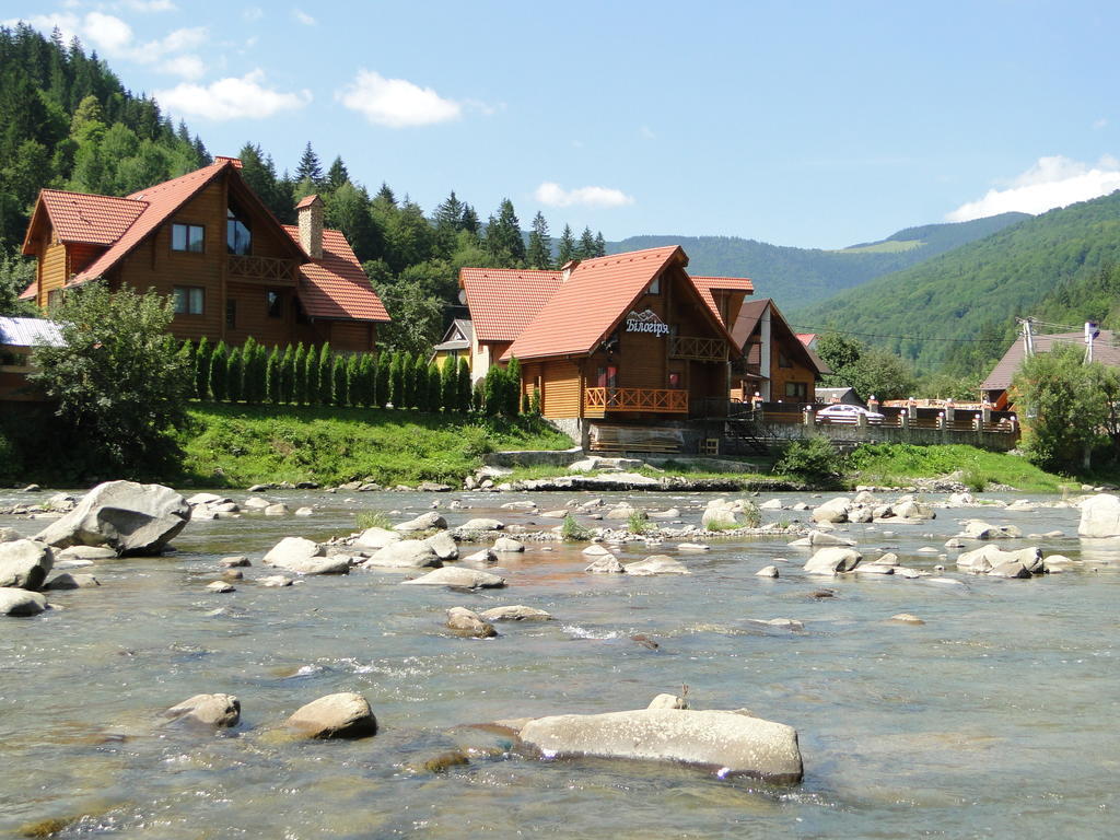 Villa Bilogirya *